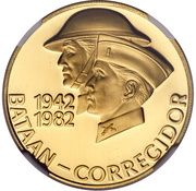 1500 Piso Bataan-Corregidor, Philippines, 1982 reverse image