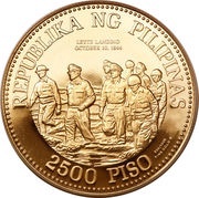 2500 Piso Douglas MacArthur obverse image