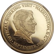 2500 Piso Corazon Aquino, Philippines, 1986 reverse image