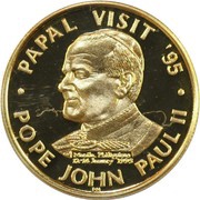 2500 Piso Pope John Paul II, Philippines, 1994 reverse image