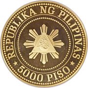 5000 Piso Ferdinand and Imelda Marcos obverse image