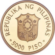 5000 Piso Pope John Paul II obverse image