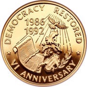 10 000 Pesos Democracy, Philippines, 1992 reverse image
