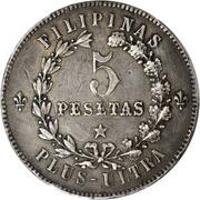5 Pesetas - Isabella II Pattern reverse image