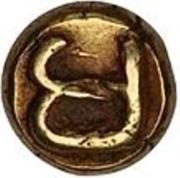 Piloncito obverse image