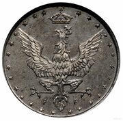 5 Fenigów CuNi obverse image