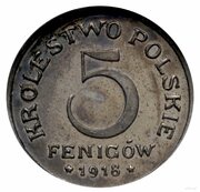 5 Fenigów CuNi reverse image