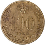 100 Marks Without nominal; Trial Strike obverse image