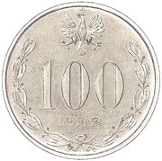 100 Marks Without nominal; Trial Strike Sn obverse image