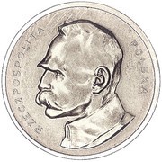 100 Marks Without nominal; Trial Strike Sn reverse image