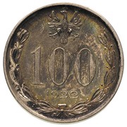 100 Marks Without nominal; Trial Strike Ag obverse image