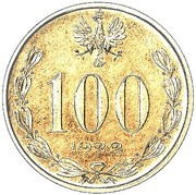 100 Marks Without nominal; Trial Strike Au obverse image