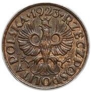 1 Grosz Trial Strike; inverted die obverse image