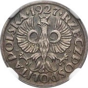 1 Grosz Trial Strike obverse image