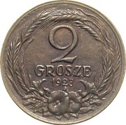 2 Grosze Trial Strike Ae obverse image