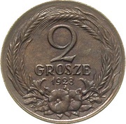 2 Grosze Trial Strike Ae reverse image
