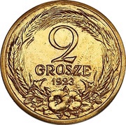 2 Grosze Trial Strike Au obverse image
