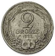2 Grosze Trial Strike Ag reverse image