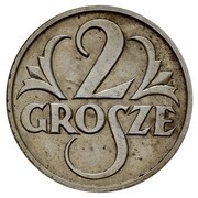 2 Grosze Trial Strike reverse image