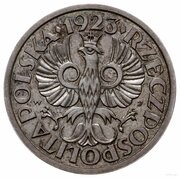 5 Groszy Trial Strike Ag obverse image