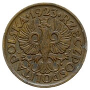 5 Groszy Trial Strike Brass obverse image