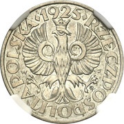 5 Groszy Trial Strike CuNi obverse image