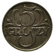 5 Groszy Trial Strike Zn reverse image