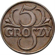 5 Groszy Trial Strike reverse image