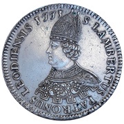 Ecu - Sede Vacante obverse image