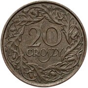 20 Groszy Trial Strike Brass reverse image