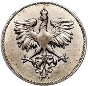 50 Groszy Trial Strike Ni obverse image