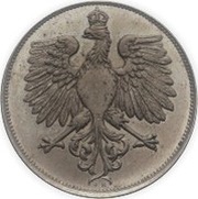 50 Groszy Trial Strike Ni - lettering J H obverse image