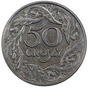 50 Groszy Iron; German Occupation WW II reverse image