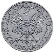50 Groszy Al; Trial Strike 50 far from leaves 2nd eagle type German Occupation WW II obverse image