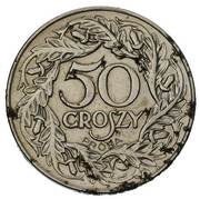 50 Groszy Iron; Trial Strike 50 far from leaves eagle 2nd type; German Occupation WWII reverse image