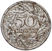 50 Groszy Iron; Trial Strike 50 far from leaves German Occupation WW II reverse image