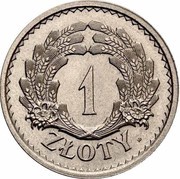 1 Zloty Ears; Trial Strike Ni, Poland, 1928 reverse image