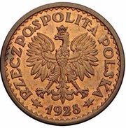 1 Zloty Ears; Trial Strike B obverse image
