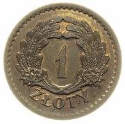 1 Zloty Ears; Trial Strike T reverse image
