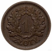 1 Zloty oak leaves; Trial Strike B, Poland, 1928 reverse image