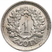 1 Zloty oak leaves; Trial Strike without próba Ni, Poland, 1928 reverse image