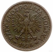 1 Zloty Wreath; Trial Strike B obverse image