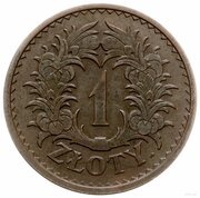 1 Zloty Wreath; Trial Strike B, Poland, 1928 reverse image