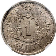 1 Zloty Wreath; Trial Strike Ni, Poland, 1928 reverse image