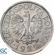 1 Zloty Trial Strike Al próba 9 o'clock obverse image