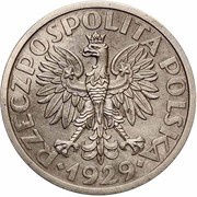 1 Zloty Trial Strike Ni with próba obverse image