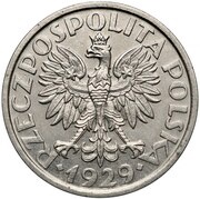 1 Zloty Trial Strike Ni without próba obverse image