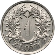 1 Zloty Trial Strike Ni without próba, Poland, 1929 reverse image