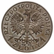 1 Zloty Plonia; Trial Strike Ag incuse próba obverse image