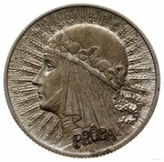 1 Zloty Plonia; Trial Strike Ag incuse próba reverse image